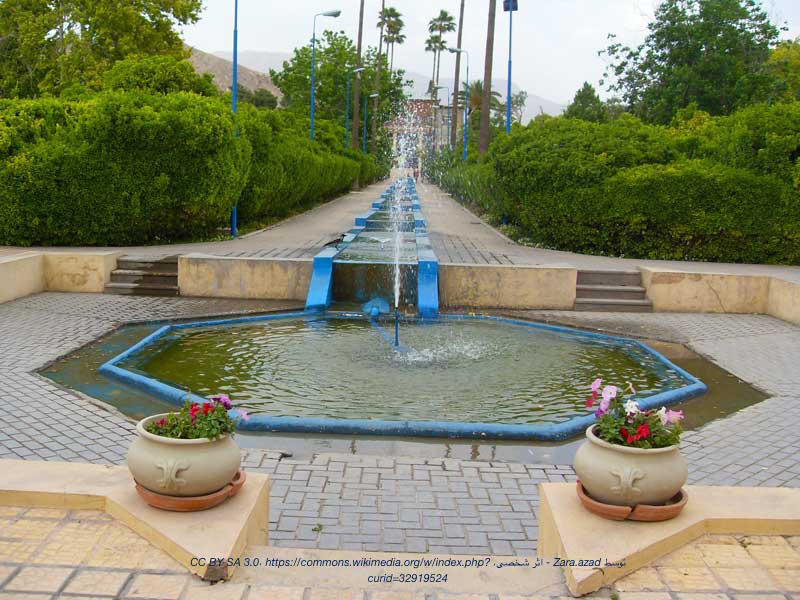 باغ دلگشا - شیراز